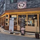 제주거멍돗 - 사천시 | 제주거멍돗