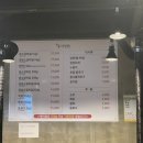 홍석정원 이미지