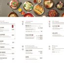 교동면옥 대전구암점 이미지