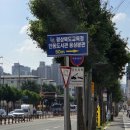 경상북도교육청 안동도서관 용상분관 이미지