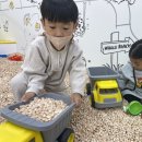 와글아이 동광주홈플러스 이미지