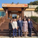 한국차문화박물관 이미지