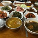 내리그집가자 이미지