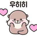 보담김밥