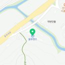 용인현대자동차공업(주) 이미지