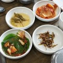 양푼이동태전문점 네이버블로그