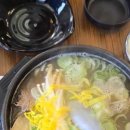 전주꺼꾸로콩나물국밥