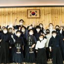 행복검도관 이미지