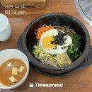 청라 크로스핏 고강도다이어트짐 고다짐 청라점 한달운동한 후기