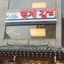 조용한예약독방