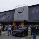 (주)산간고 네이버블로그