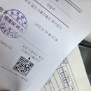 금천자동차검사정비센타 이미지