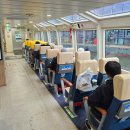 Fun it 게임센터 이미지