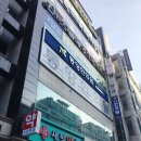 지행약국 네이버블로그