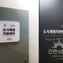 BJ간판