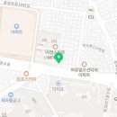 연제굿하루치과의원 이미지