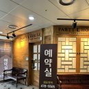 루나플로르 | 어느덧 육아는 돌준맘_01 (준비리스트&돌잔치장소/평촌 파티엘 하우스)