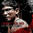 씨제이엔터테인먼트㈜ 이미지