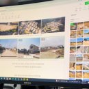 부동산파트너합동공인중개사사무소 이미지