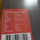 신일슈퍼 | 신일 카본열선 더블전기요 SEB-200SGC 후기❣️