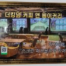 와~스크린골프 이미지