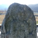 한계리 석조비로자나불좌상 이미지