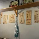 한량석쇠 이미지