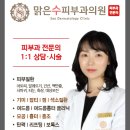 라포르애드