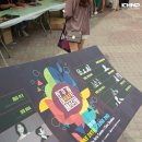 경주시와 함께하는 축제 한수원 아트페스티벌(HAF)에 방문하다!(한아페 100% 즐기기) 1