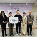 소망의집 이미지