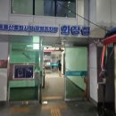 동울산시장공영주차장화장실 이미지