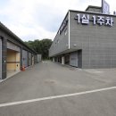 모텔 스테이 네이버블로그