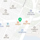 카페디아떼(동구가양점)