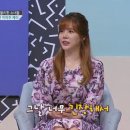 써니톡톡 한국일보