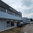 동제주서비스기아오토큐 이미지