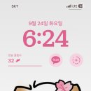 떳다왕만두 직영점 네이버블로그