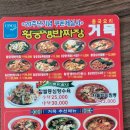 최동규 행정사 사무소 이미지