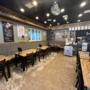 명품전통육개장 이미지