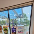 가장공단주유소 이미지