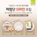 유미환경 이미지