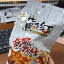 사진일기 | 2024 wk 40, 누가 맨날 놀면 재미 없을 거래? (오크베리,릴리언샌드,유니아일랜드CC)