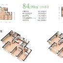 가호 에일린의 뜰 이미지