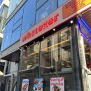 아사다타코 이미지