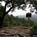 구슬골경로당 이미지