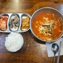 천하일미김밥집