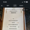 호텔올인