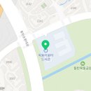 추남농장 이미지