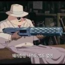 돼지PC방 이미지