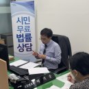 포항시청 이미지