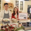 홈파티요리 이미지